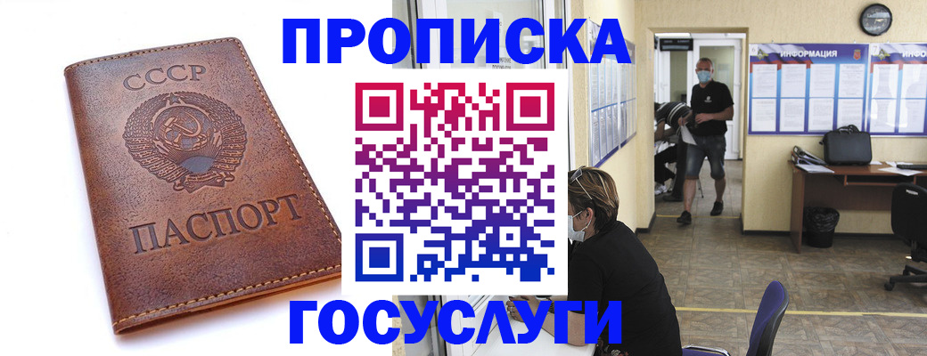 форма 3 в Нерехте